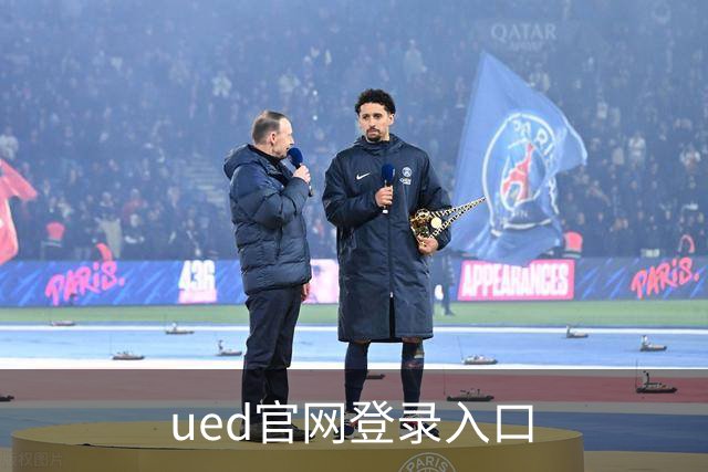 关于ued官网登录入口